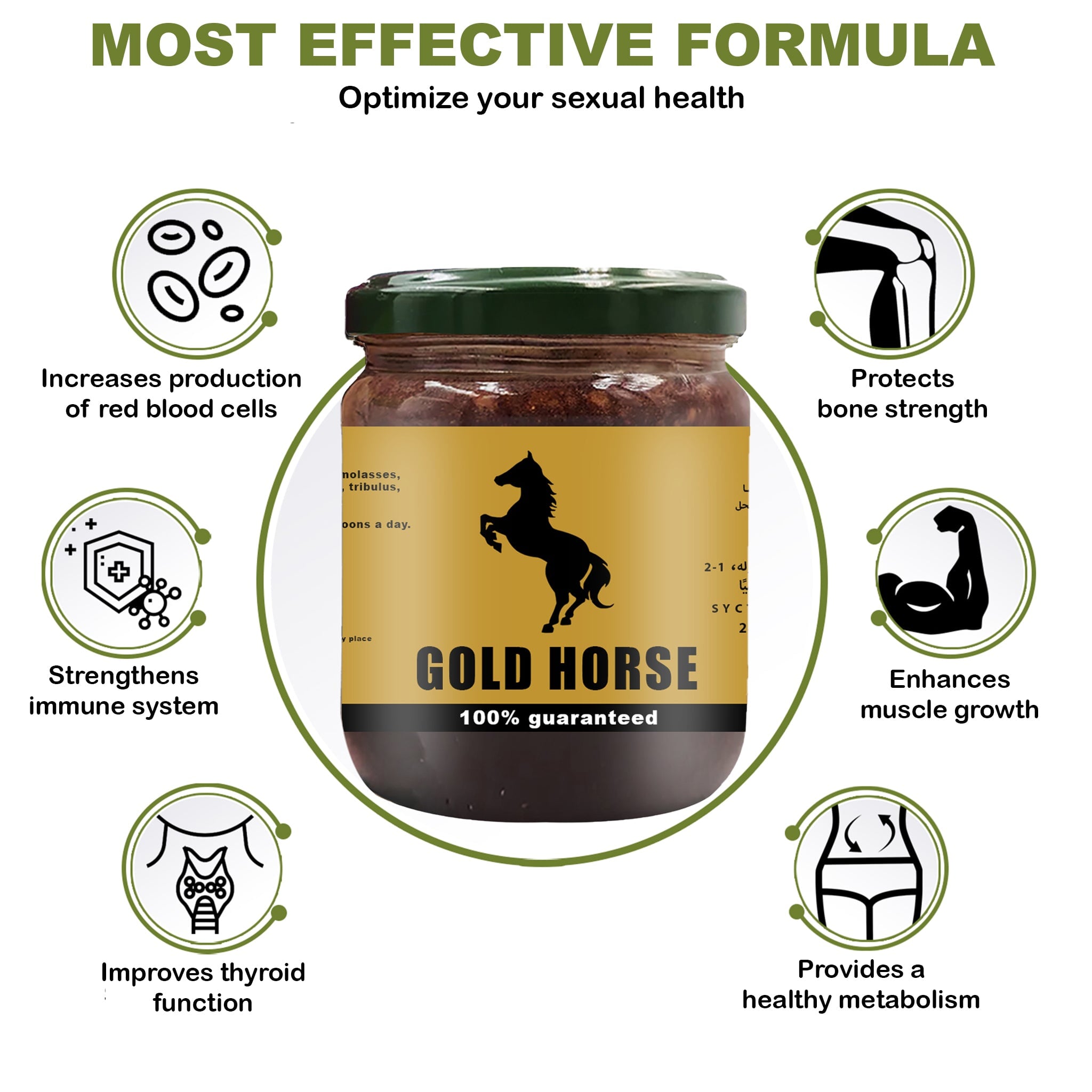 Gold Horse honey